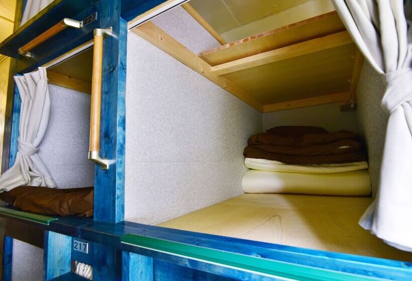 酒店 Guesthousekainan