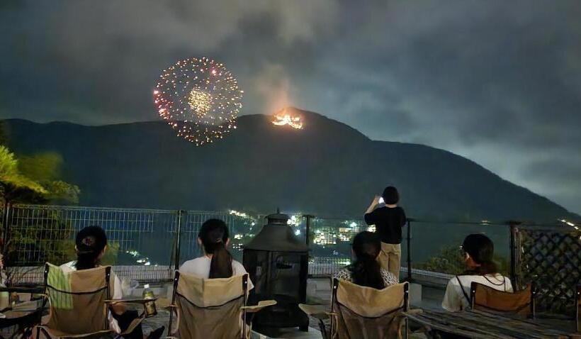 Отель Hakone Guesthouse Gaku