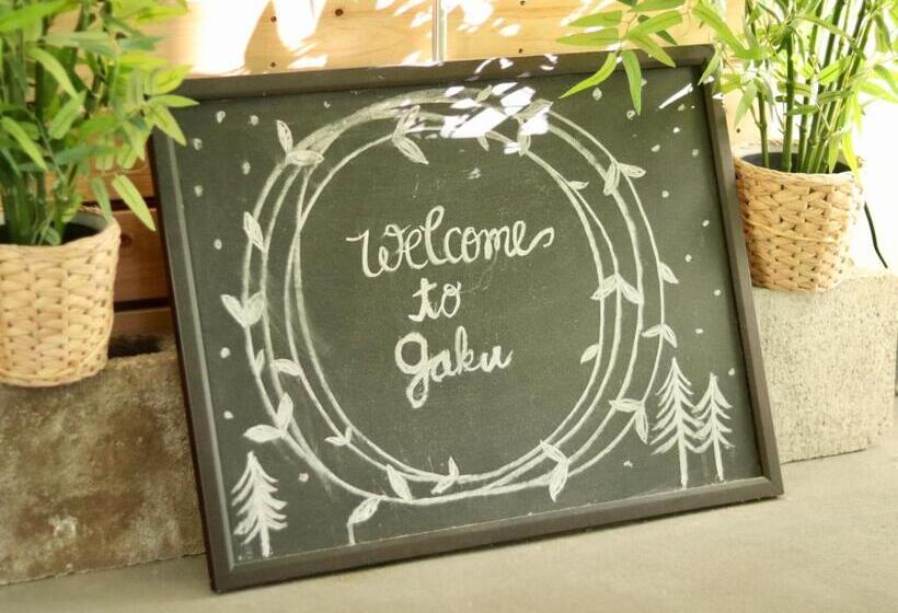 Отель Hakone Guesthouse Gaku