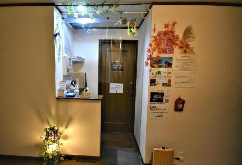 Отель Hakone Guesthouse Gaku