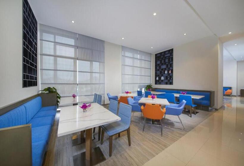 בית מלון כפרי Holiday Inn Express Guian Yungu, An Ihg