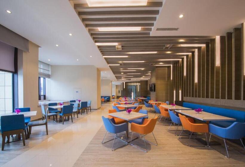 בית מלון כפרי Holiday Inn Express Guian Yungu, An Ihg