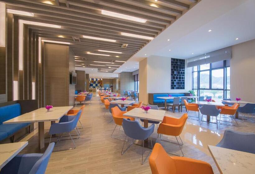 בית מלון כפרי Holiday Inn Express Guian Yungu, An Ihg