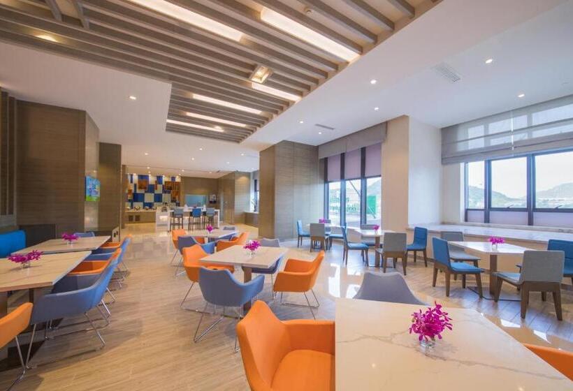 فندق Holiday Inn Express Guian Yungu, An Ihg