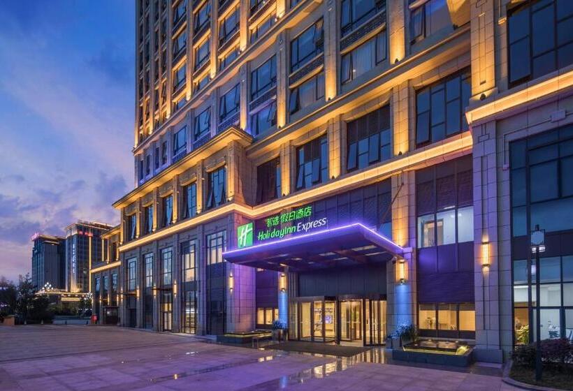 Отель Holiday Inn Express Guian Yungu, An Ihg
