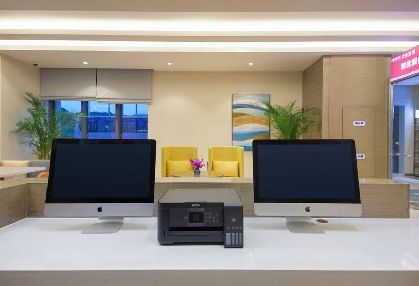 בית מלון כפרי Holiday Inn Express Guian Yungu, An Ihg