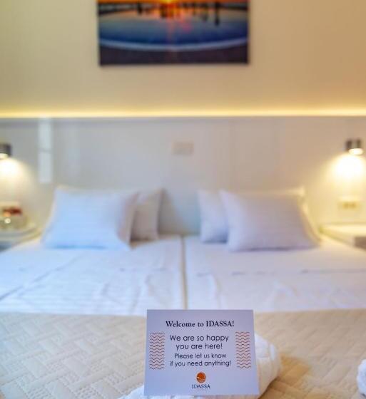 فندق Idassa Atrium Rooms