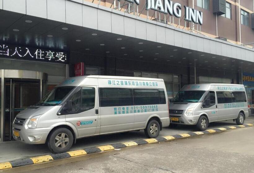 فندق Jinjiang Inn Shanghai Pudong Jichangzhen