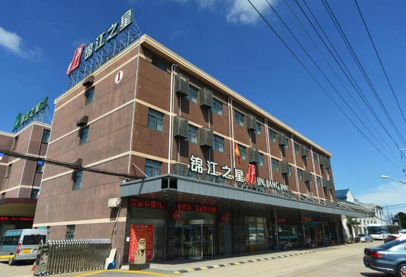 فندق Jinjiang Inn Shanghai Pudong Jichangzhen