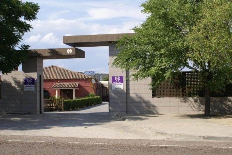 Отель La Hacienda Del Casar