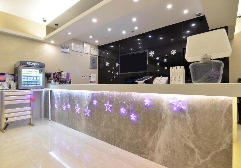 Lavande Hotel Guangzhou Tianhe Grandview