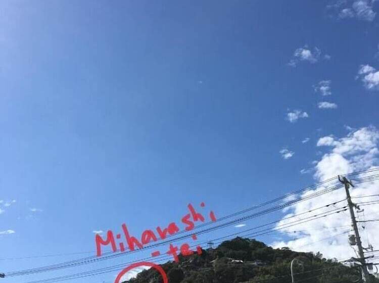 호텔 Onomichi Guest House Miharashitei