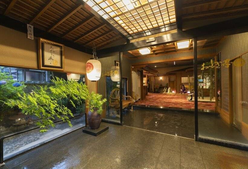 Отель Otogitei Kofu