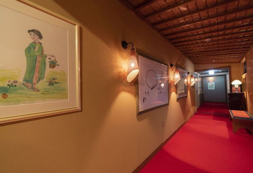 Отель Otogitei Kofu