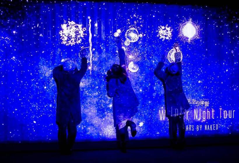 Отель Otogitei Kofu