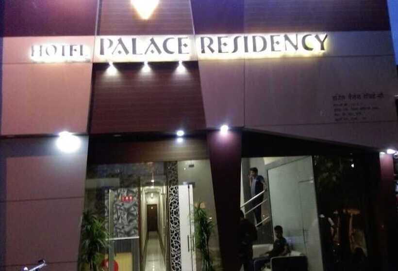 Hotel Palace Residency Near Lokmanya Tilak Terminus