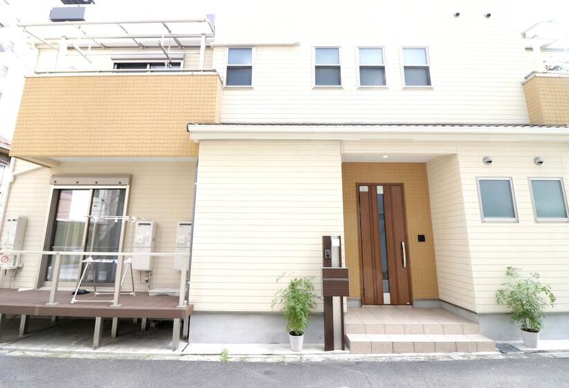 Отель Sakura Japanese House   Hostel