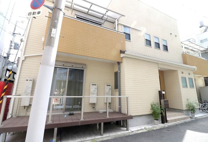 Отель Sakura Japanese House   Hostel