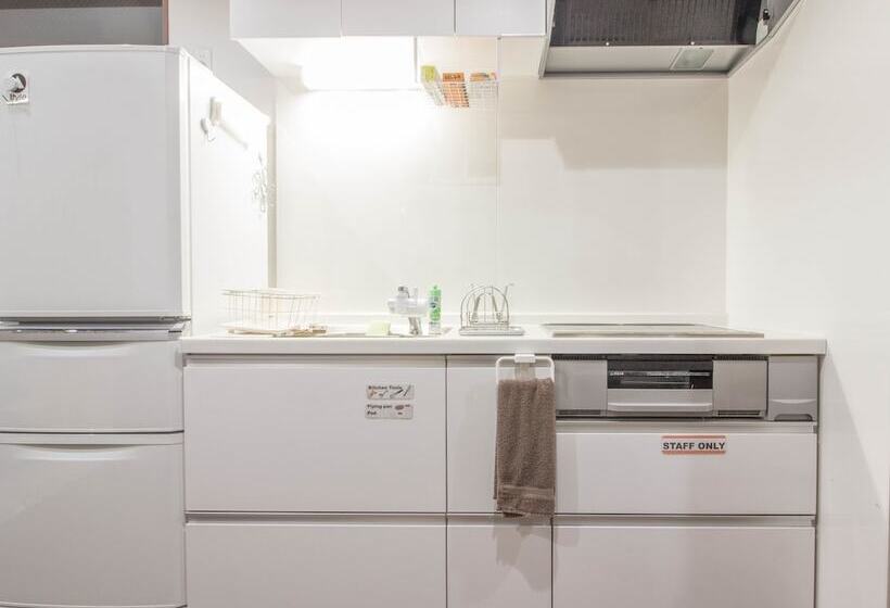 Отель Sakura Japanese House   Hostel