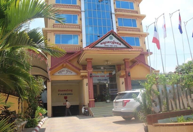 호텔 Spring Park