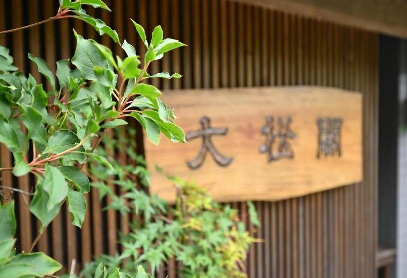 ホテル Taishoukaku