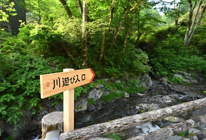 ホテル Taishoukaku