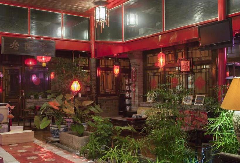 ホテル The Great Wall Courtyard Hostel