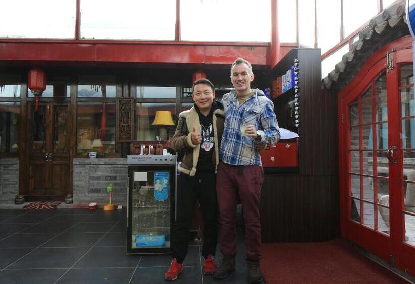 Отель The Great Wall Courtyard Hostel