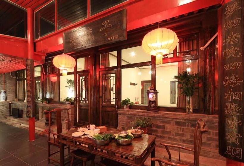 ホテル The Great Wall Courtyard Hostel