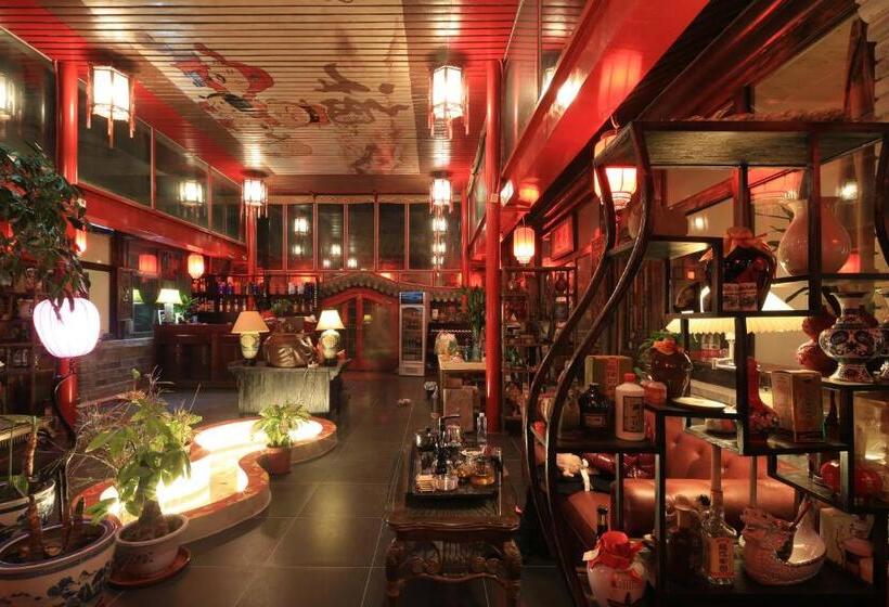 ホテル The Great Wall Courtyard Hostel