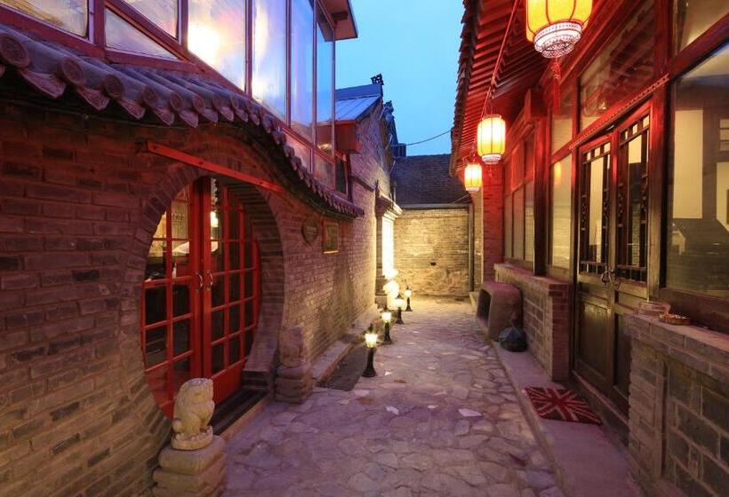 ホテル The Great Wall Courtyard Hostel
