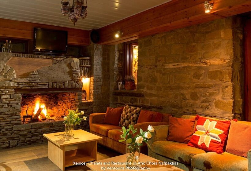 هتل Xenios Chalets