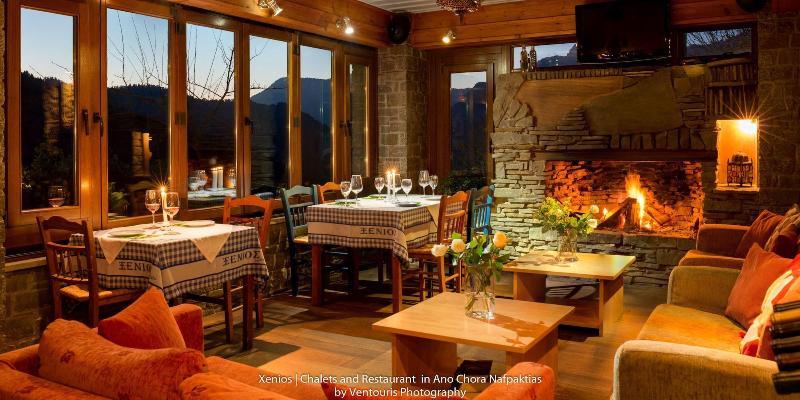 هتل Xenios Chalets