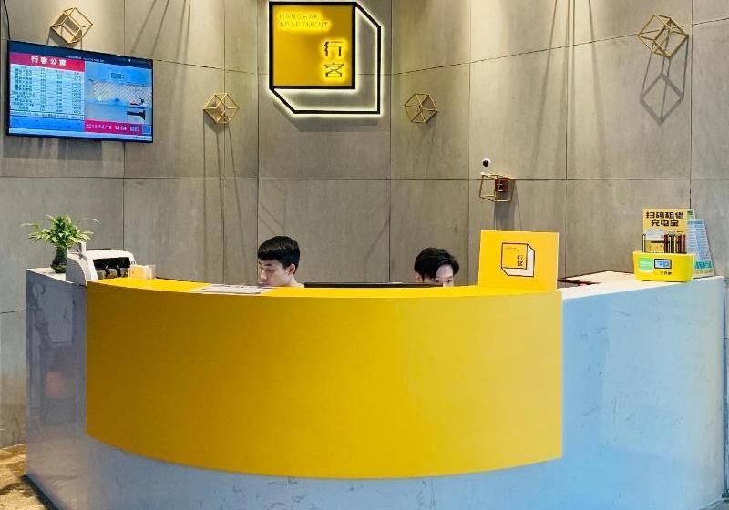 ホテル Guangzhou Xingke Apartment