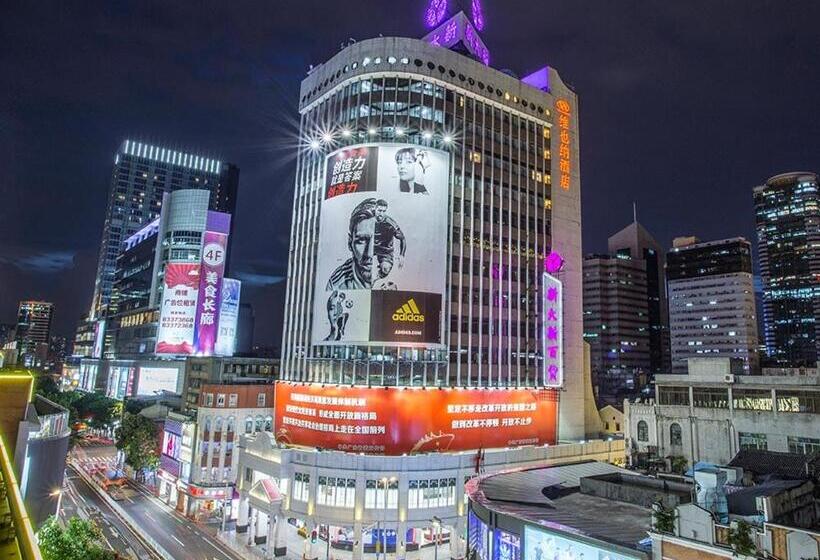 Vienna Hotel   Beijing Road