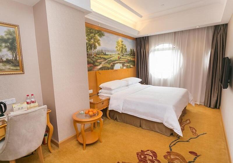 Vienna Hotel   Beijing Road