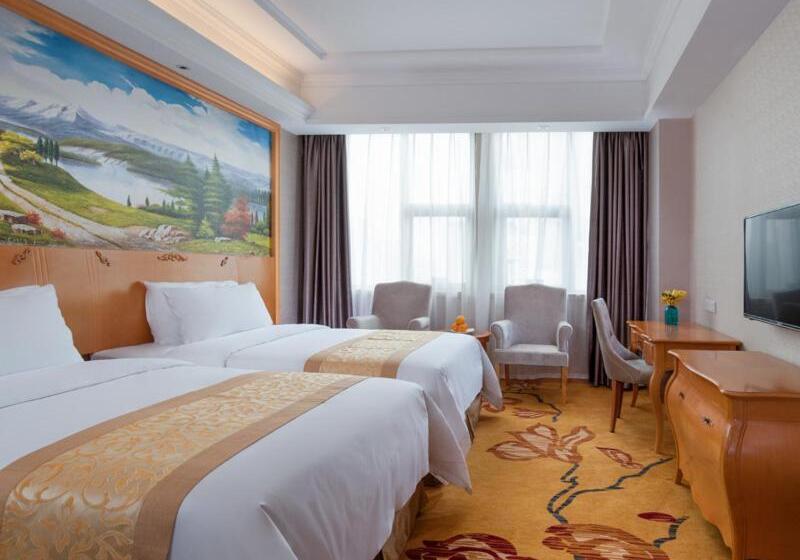 Vienna Hotel   Beijing Road