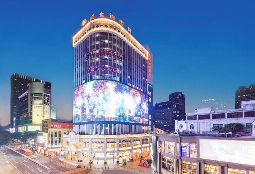 Vienna Hotel   Beijing Road