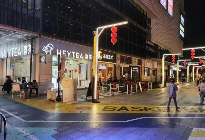 Bridal Tea House Hotel Panyu Guangzhou