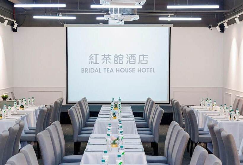 Bridal Tea House Hotel Panyu Guangzhou