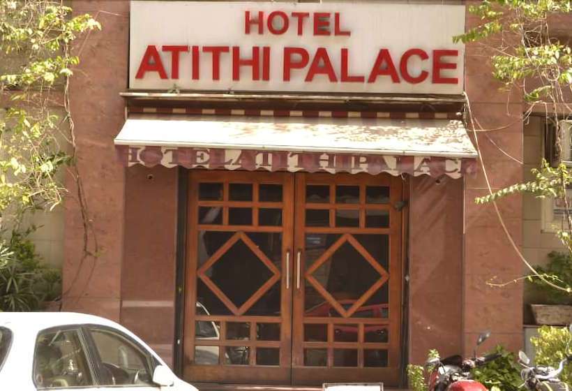 ホテル Atithi Palace