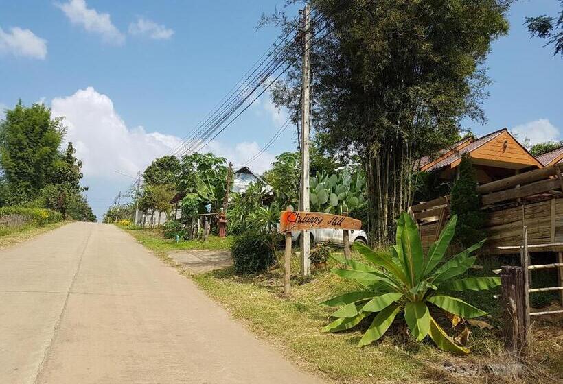 酒店 Chilling Hill Guesthouse