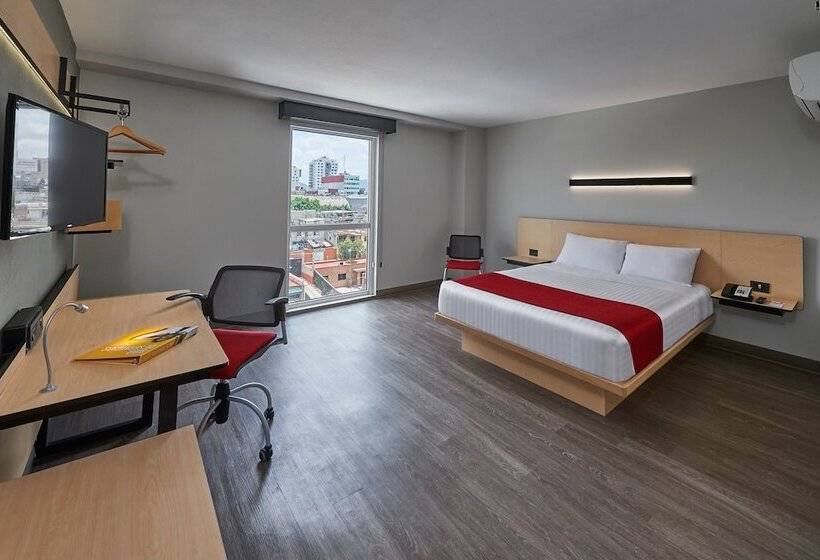 ホテル City Express By Marriott Ciudad De México Tlalnepantla