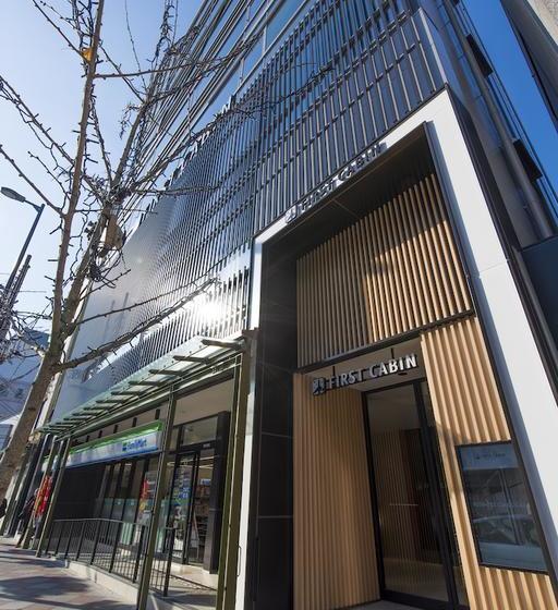 호텔 First Cabin Kyoto Kawaramachi Sanjo