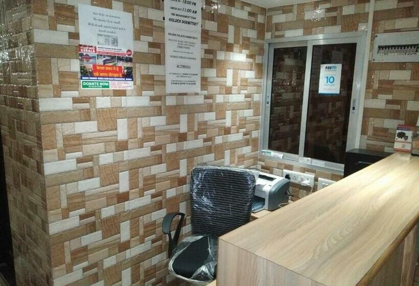 בית מלון כפרי Golden Dormitory   Hostel