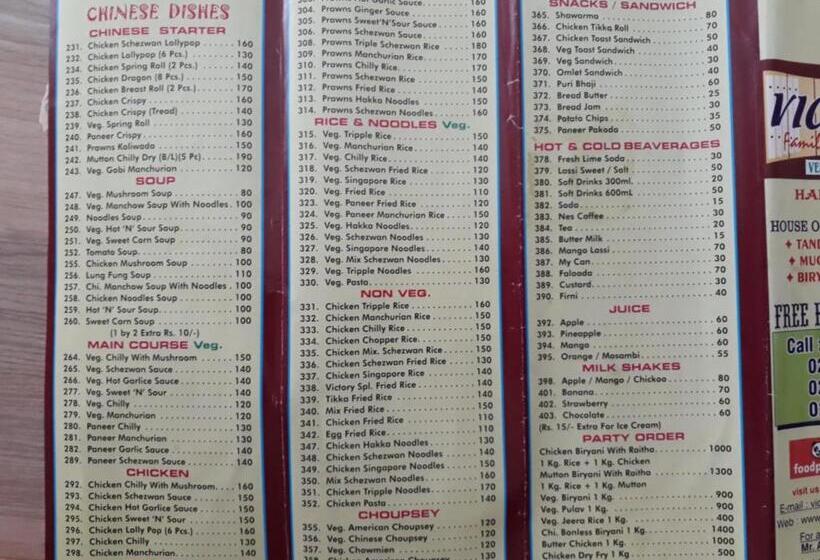 בית מלון כפרי Golden Dormitory   Hostel