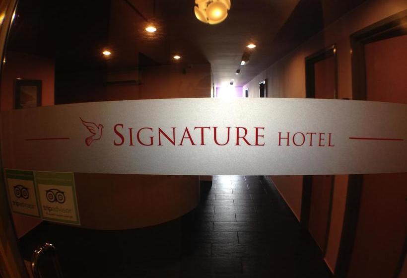 호텔 Kota Damansara Boutique