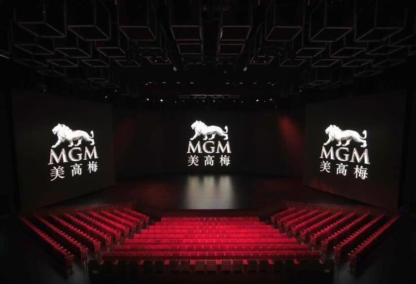 هتل Mgm Cotai