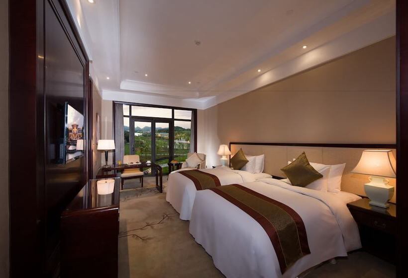 New Century Hotel Guian Guizhou