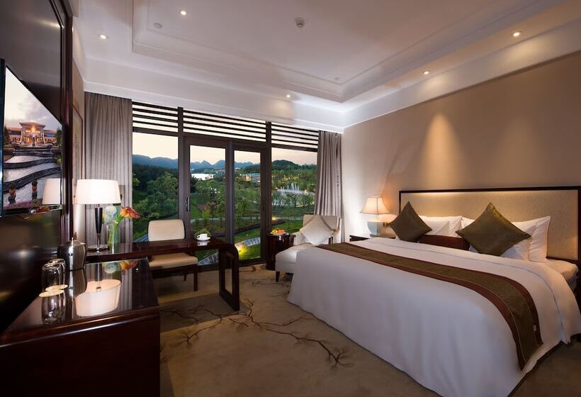 New Century Hotel Guian Guizhou